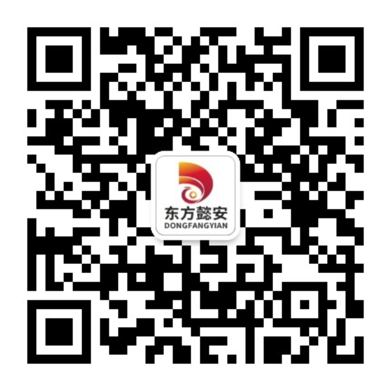 东方懿安